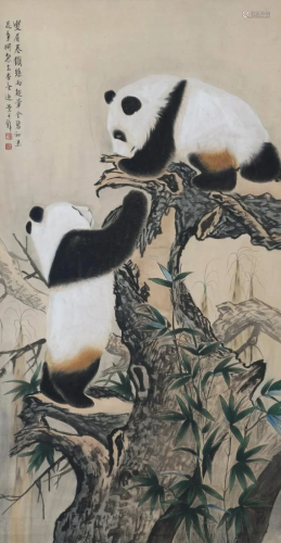 A Chinese Painting of Pandas Signed Huang Junbi