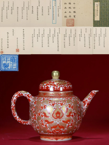 An Iron Red and Gilt Teapot Yongzheng Period