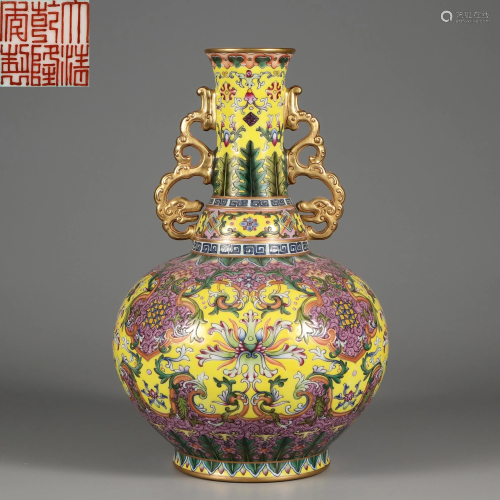 A Famille Rose and Gilt Bottle Vase Qing Dynasty