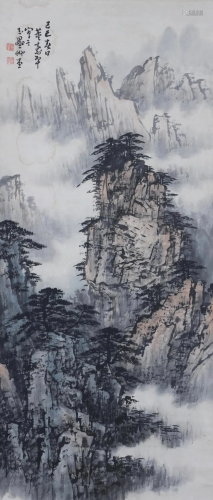 A Chinese Painting of Landscape Signed Dong Shouping