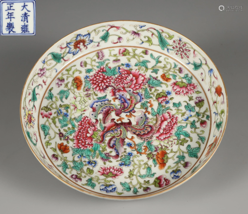 A Famille Rose Peony Plate Qing Dynasty