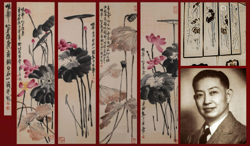 A Set of Four Hanging Panel Signed Qi Baishi