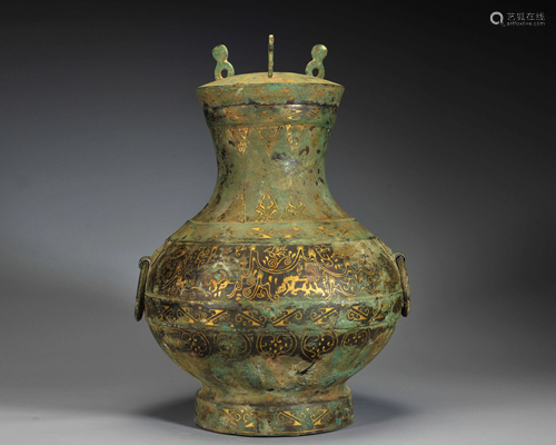 A Bronze Wine Vessel Hu Han Dynasty