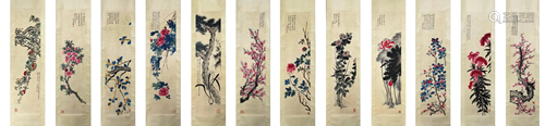 A Set of Twelve Hanging Scroll of Chinese Painting