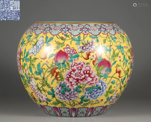 A Famille Rose Peaches Waterpot Qing Dynasty
