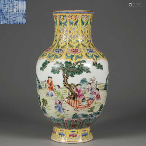 A Famille Rose Kids Play Vase Qing Dynasty
