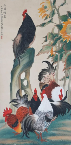 A Chinese Painting of Rooster Signed Liu Kuiling