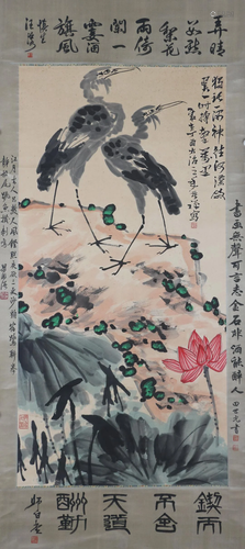 A Chinese Painting of Cranes in Lotus Pond Signed Li