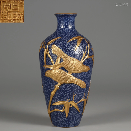 A Blue Glazed and Gilt Bamboo and Gilt Vase Qing
