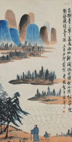 A Chinese Painting of Admiring Scenery Signed Qi Baishi