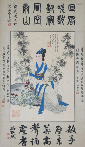 A Chinese Painting of Lady in Garden Signed Zhang
