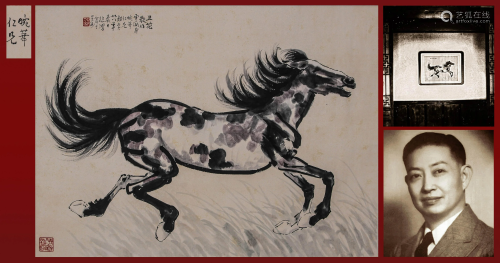 A Chinese Painting of Galloping Horse Signed Xu Beihong