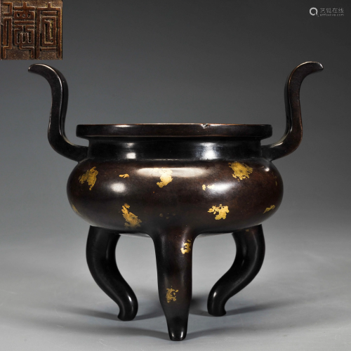 A Bronze Tripod Censer Qing Dynasty