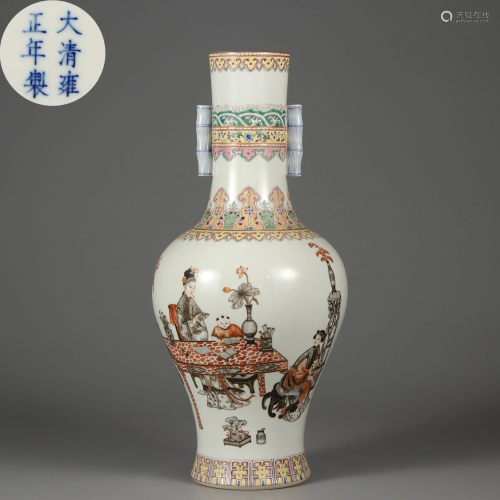 A Famille Rose Ladies Arrow Vase Qing Dynasty