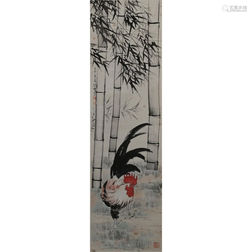 ROOSTER, XU BEIHONG