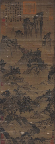 A Chinese Painting of Landscape Signed Litang