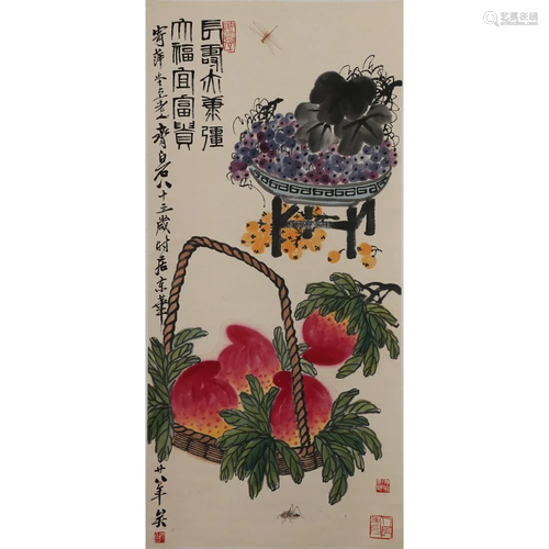 PEACHES AND GRAPES, QI BAISHI