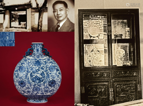 A Blue and White Moon Flask Qianlong Period
