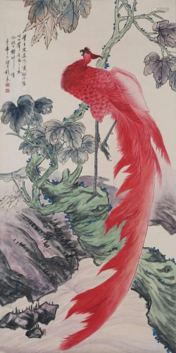 A Chinese Painting of Peacock in Garden Signed Yan