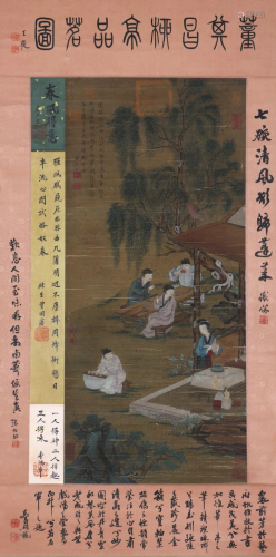 A Chinese Painting of Scholars Gathering Signed Dong