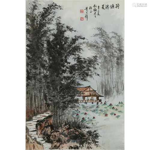 LOTUS POND AND PAVILION, HUANG JUNBI