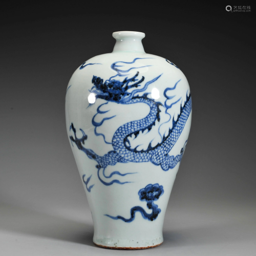 A Blue and White Vase Meiping