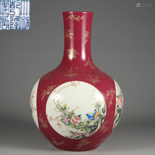 A Famille Rose and Gilt Globular Vase Qing Dynasty