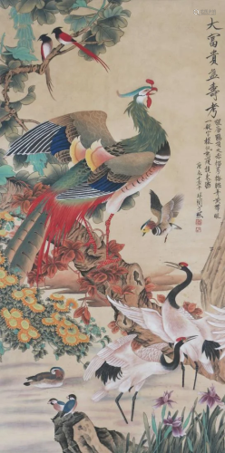 A Chinese Painting of Bird Gathering