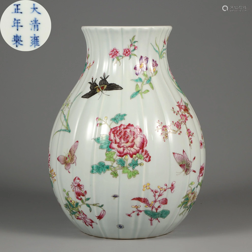 A Famille Rose Peony Zun Vase Qing Dynasty