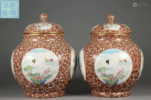 Pair Famille Rose Jar with Covers Qing Dynasty