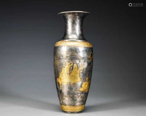 A Silver Partly Gilt Vase Tang Dynasty