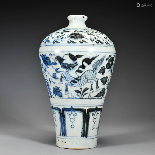 A Blue and White Vase Meiping Yuan Dynasty