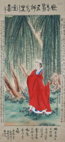 A Chinese Painting of Lady in Red Robe Signed Xie