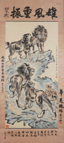 A Chinese Painting of Lions Gathering Signed Xu Beihong