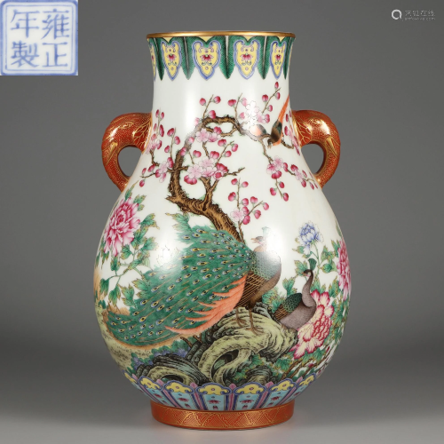 A Famille Rose Zun Vase Qing Dynasty