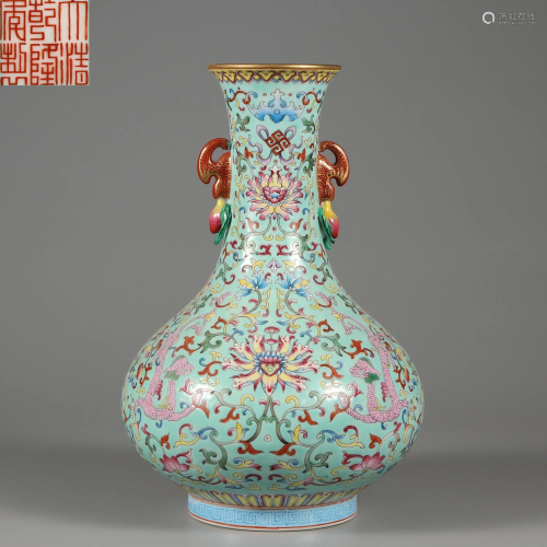 A Famille Rose Lotus Scrolls Vase Qing Dynasty