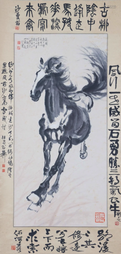 A Chinese Painting of Galloping Horse