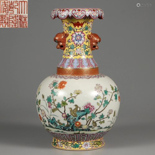 A Famille Rose Peony Vase Qing Dynasty