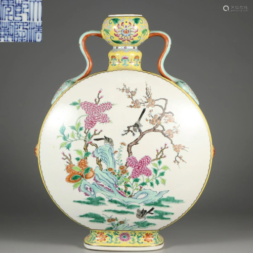 A Famille Rose Bianhu Qing Dynasty