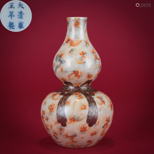 A Famille Rose Double Gourds Vase Yongzheng Period