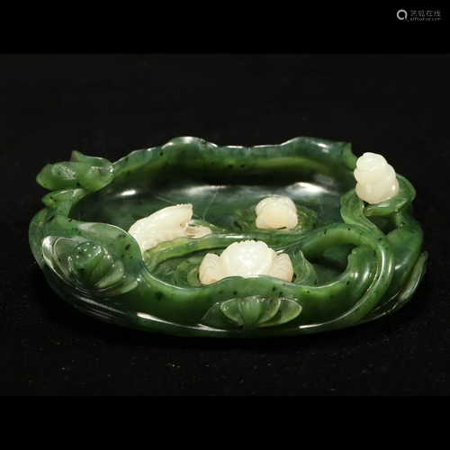 A GREEN AND WHITE JADE 'LOTUS' WATERPOT