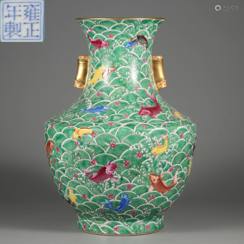 A Famille Rose Carps Zun Vase Qing Dynasty