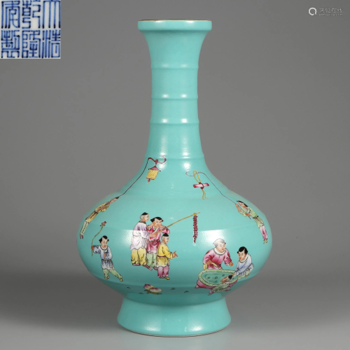 A Famille Rose Kids at Play Bottle Vase Qing Dynasty