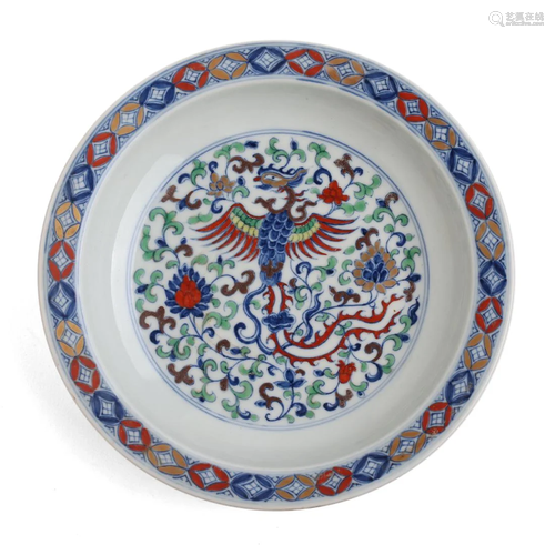 A DOUCAI 'PHOENIX' DISH