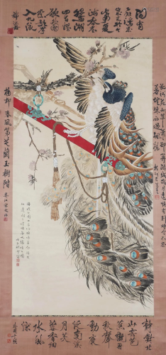 A Chinese Painting of Peacocks Signed Chen Zhifo