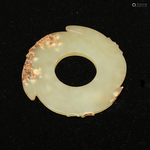 A WHITE JADE DISC