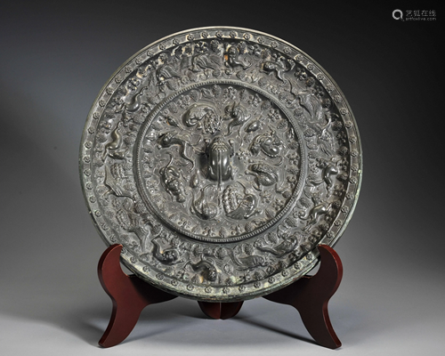 A Bronze Circular Mirror Warring States Period