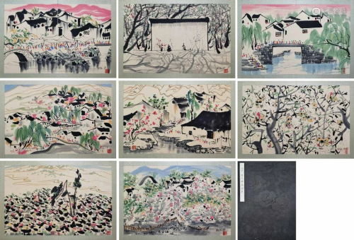 A Chinese Painting Album of Village Signed Wu Guanzhong