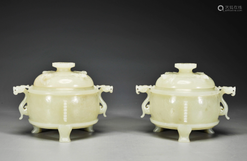 Pair Carved White Jade Bowl with Covers Qing Dynasty