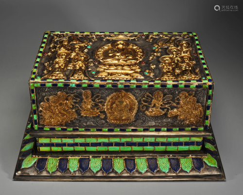 A Tibetan Hard-stones Inlaid Sutra Box